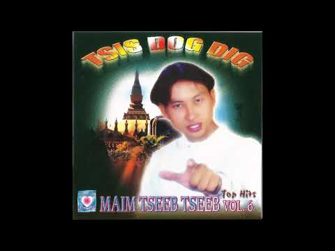 Maim lis Tsis dog dig Vol 6