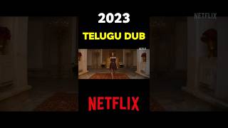 Netflix India 2023 లో అత్యంత ఉత్తేజకరమైన Web Films Release Telugu Dubbed ..? #shorts #netflix