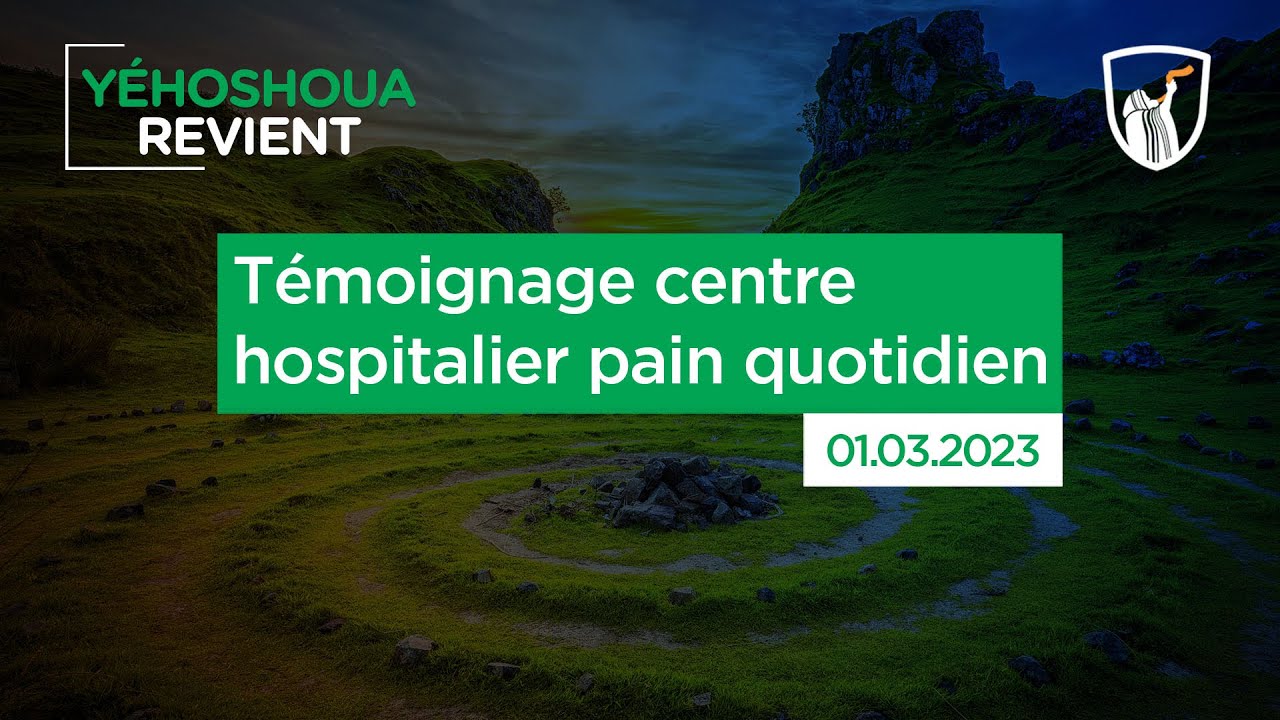 Thumbnail of video: Témoignage centre hospitalier pain quotidien