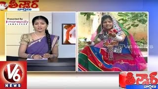 Maatakari Mangli funny conversation with Savitri over Real Estate | Teenmaar News | V6News