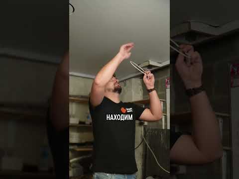 фото диф-арбита-200 вентиляционная решетка (для натяжного и гипсокартонного потолка) 0