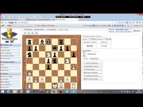 "Гениальная" жертва двух коней за ладью. Турнир на ЧессВегасе 26.01.14