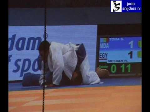 Judo 2009 Rotterdam: Toma (MDA) - Mesbah (EGY) [-90kg].
