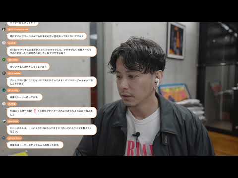 Goss!p｜UNIQLO Uの新作シャツジャケットに注目！
