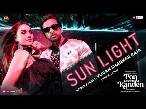 Sun Light Full Song | Yuvan Shankar Raja | Ashok Selvan, Aishwarya & Vasanth Ravi | Pon Ondru Kanden