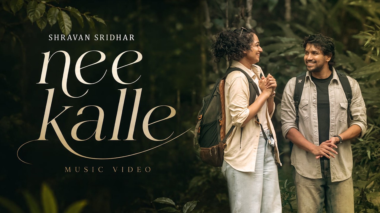 Nee Kalle | Shravan Sridhar ft. Krishna Tejasvi,  Keethan, Srirag Vadlakonda [Official Music Video]