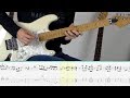 Eric Johnson - Manhattan (Guitar Tutorial)