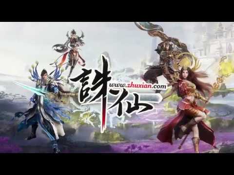 Jade Dynasty (Zhu Xian) - Вся история в одном видео (Intro)