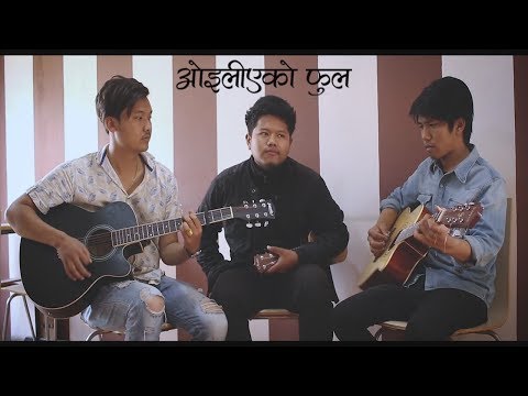 Oiliyeko Ful | Ishan R. Onta | The Saddle | Cover