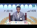 Best Reciter Dubai Quran Competition 2018 Amazing Recitation AHMAD BURHAN MOHAMMED USA