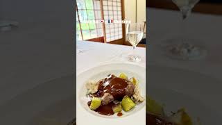 茶道とフランス料理が出会うとこうなる！贅沢すぎる体験✨