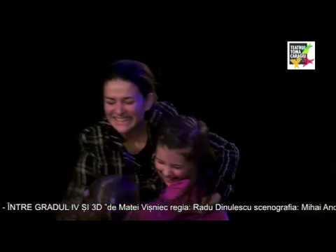 Extraterestrul care isi dorea ca amintire o pijama  - Trailer