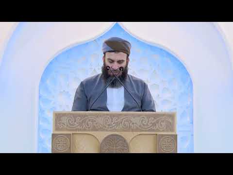 یه‌قینبوون به‌خوا - 29 ربیع الأول 1448 - 11/ 09/ 2026
