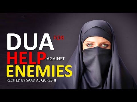 DUA To Get Help Of Allah ᴴᴰ - Best Prayer For Study, Exam & Victory Over Enemies
