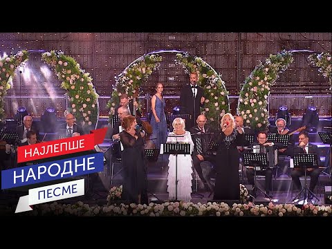 Ana Bekuta & Snežana Đurišić & Dragica Radosavljević Cakana  | Tašmajdan 2024 (Live)