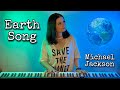 Michael Jackson Earth Song Piano Cover