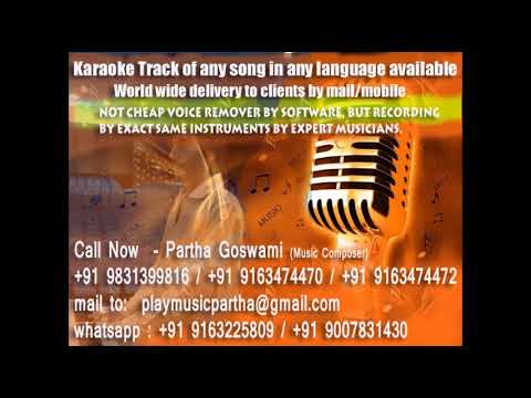 Oli Baar Baar Feere Jay Rabindrasangeet  Sagar Sen Karaoke Track