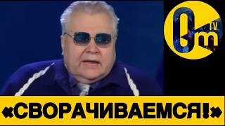 «ЭТА В0ЙНА ВЫЛЕЗЛА БОКОМ ВСЕЙ РОССИИ!»
