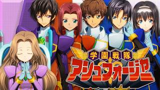 【コードギアス 反逆のルルーシュ ロストストーリーズ】ルルーシュ[アシュフォヴァイオレット]、カレン[アシュフォレッド]、スザク[アシュフォホワイト]、男女主人公[アシュフォブルー]登場PV