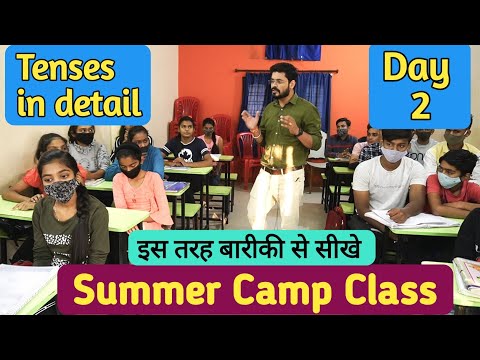 Practice session in the class इन बच्चों का अनुवाद देखकर आप चौक जायेंगे Talented students