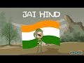 Indian Army Facts And Information Indian Armed Forces Strength Educational Videos By Mocomi Kids
