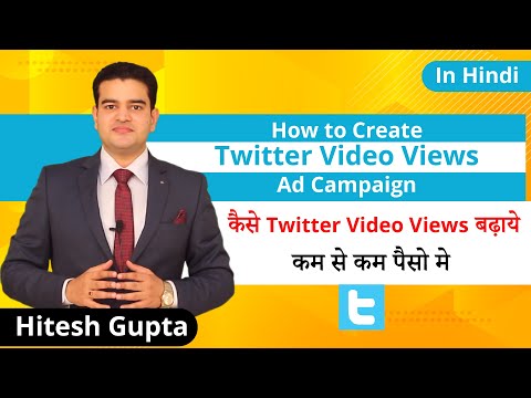 Best Way To Gain Followers On Twitter Get Genuine Twitter Followers At Low Price Fastest Way