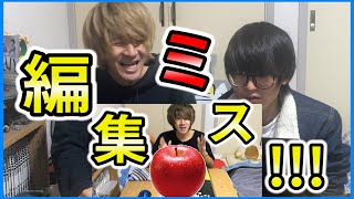 【どうしてこうなった】動画編集時につける仮タイトルを当てろ！ゲームしたら大爆笑ｗｗｗｗｗ