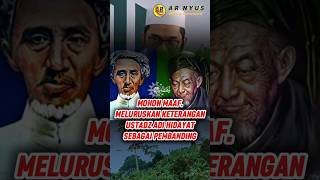 Download lagu Ust Adi Hidayat tells the story of the founder of NU, KH Hasyim Asy'ari #ar_nyus #arnyusmedia #ar... mp3