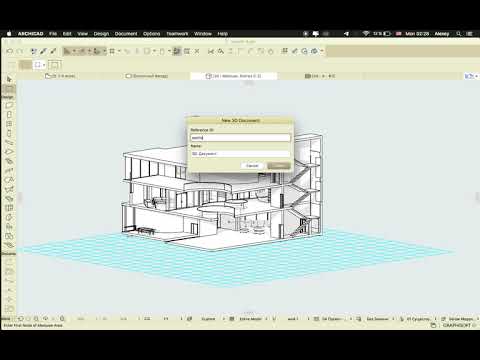 ArchiCAD. Сложный разрез | Софт Культура