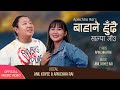 New Song Bahane Hudai Salpa Jau(बाहाने हुँदै)Anil Koyee/Apikchha Rai/2079/Purbeli Song/Judhyo Naja