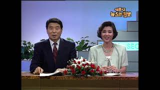 서울시뉴스와정보(민선시장의하루)