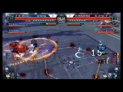 [2017.04.08] G Toring vs GC BUSAN Red QuarterFinal Day2 - Blade&Soul Tournament 2017 KOREA Season 1