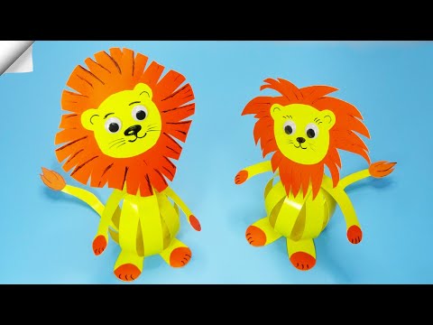 DIY Paper LION Paper crafts