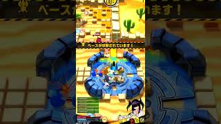 ボンバーガールをプレイ　＃１９１ー１(マスター帯)