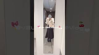 可愛いドジレベルじゃない大恥かきました🥹 #日常vlog #フリーター #vlog #おすすめ