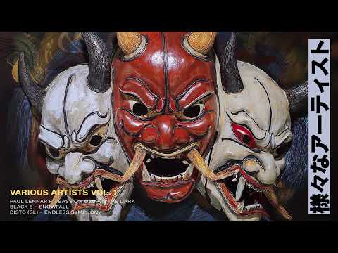 Paul Lennar featuring BassQ - Deep In The Dark