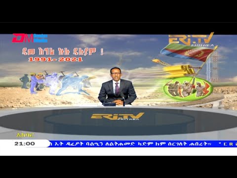 News in Tigre for May 22, 2021 - ERi-TV, Eritrea