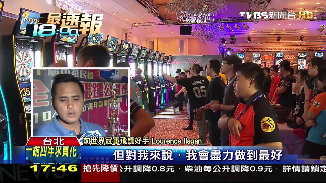 發洩怨氣!老闆照成標靶 民眾直呼過癮