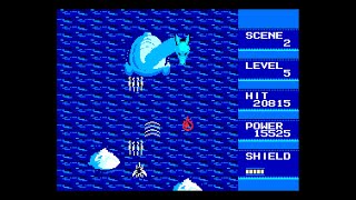 MSX2 Game: Blaster Burn 3 - Qualim (1990 Compile)