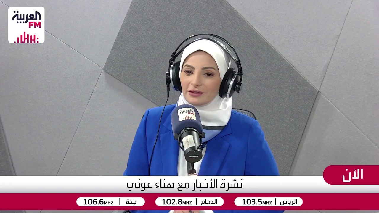 محمد السطوحي:مذكرة التفاهم الأمريكية الإيرانية بها الكثير من الغموض
