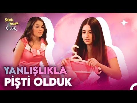 Bizim Kıyafet Kavgalarımız Hiç Bitmez 🤩👗