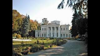 Institute for Theoretical and Experimental Physics - 1985 - 40 years