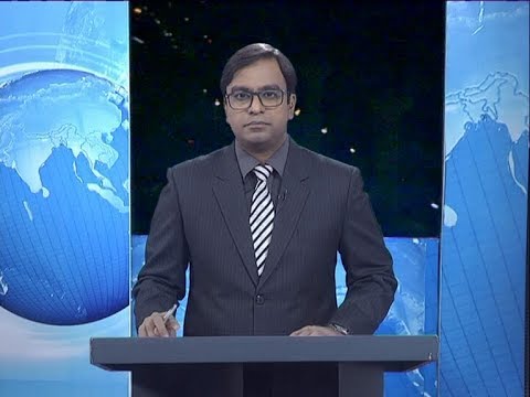 09 PM News || রাত ৯টার সংবাদ || 21 April 2020 || ETV News