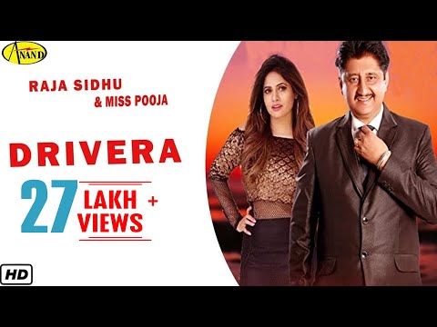 Drivera — watch video
