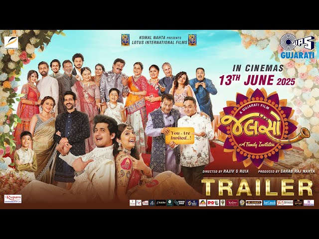 Jalso: A Family Invitation | Official Trailer | Gujarati Movie 2025