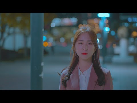 Miss You Fierce - Terin Ector (RnB)