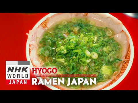 HYOGO - RAMEN JAPAN