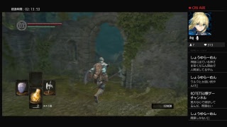 ＃3[声優 実況]シリーズ初プレイ! 雑談しながら手探り攻略[DARK SOULS]
