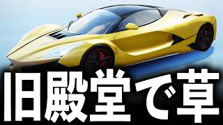 【超絶強化】アプデ後...「旗艦Z-1」のハンドリングが旧殿堂ぐらいヤバいwww【#荒野行動】