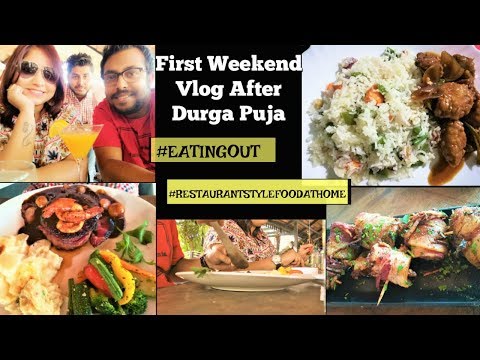 My First Weekend Vlog After Puja | Getting Back To Normal Life | When Friends Treat Video